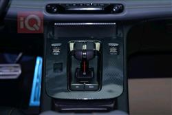 جي أي سي إمباو